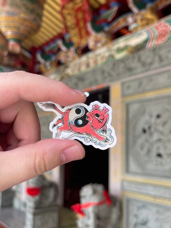 Tai Chi - Pig