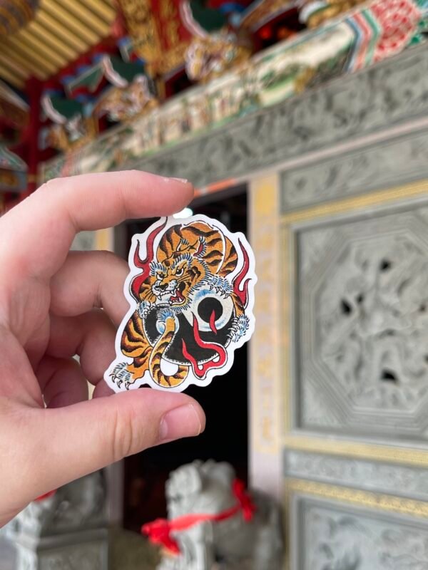 Tai Chi - Tiger