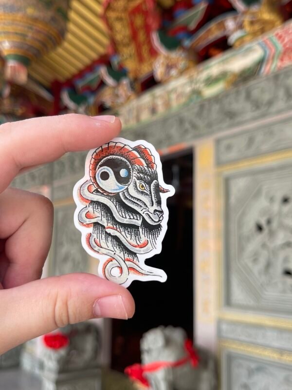 Tai Chi - Goat