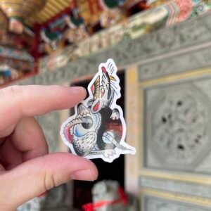 the twelve Chinese zodiac signs